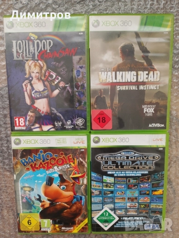 Lollipop,Walking dead,Banjo kazooie, Xbox 360