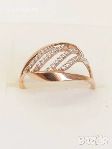 Руско злато , снимка 8 - Пръстени - 51190774