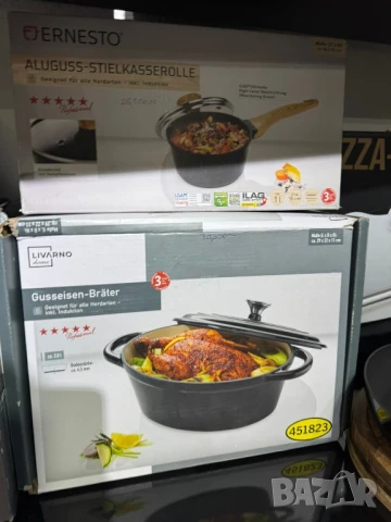 Чугунен бретер KITCHEN CLUB с емайлирано покритие – 4 литра, снимка 2 - Други - 50739575