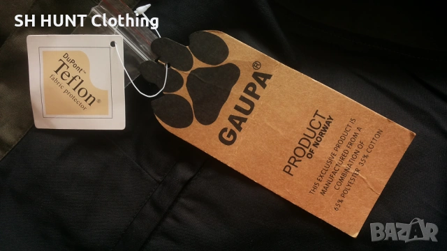GAUPA OF NORWAY Trouser размер XXL за лов риболов панталон със здрава материя - 2220, снимка 8 - Екипировка - 53622477