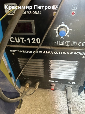 Заваръчен апарат, снимка 5 - Други машини и части - 54295621