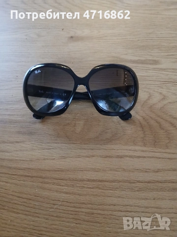 Дамски Ray Ban Jackie Ohh