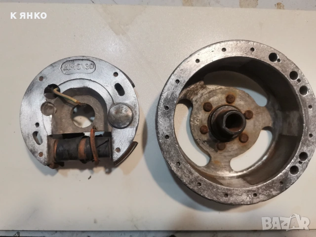 Балкан 50 десен капак, снимка 11 - Мотоциклети и мототехника - 54217451