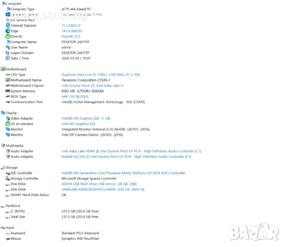 Panasonic Toughbook CF-XZ6, снимка 9 - Лаптопи за работа - 53731851