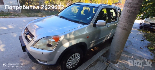 Хонда СР-В, снимка 5 - Автомобили и джипове - 52081194