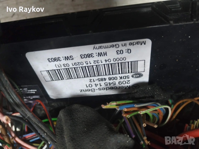 SAM Mercedes-Benz C-Class 2005 A 2095451401 W203 ,  209 545 14 01, снимка 5 - Части - 53605878