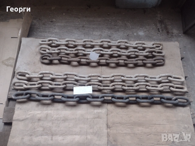 Вериги, снимка 9 - Други машини и части - 52503497