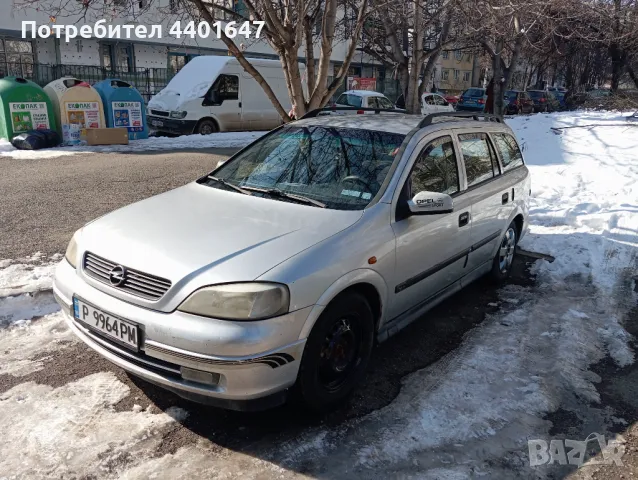 Opal Astra 1,4, 1998 бензин-газ, снимка 3 - Автомобили и джипове - 49307063