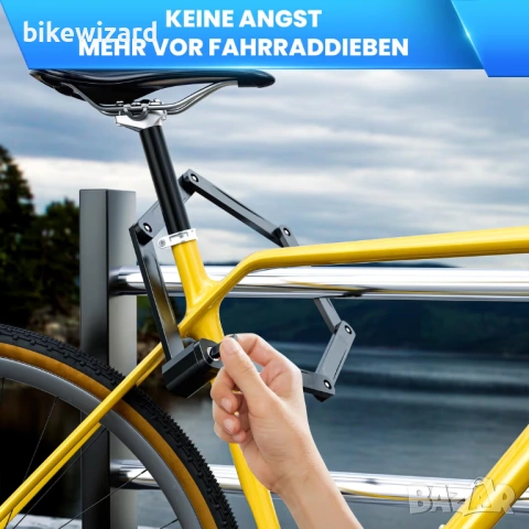 COICER Сгъваема ключалка / катинар за велосипед  85 см с висока сигурност НОВА, снимка 5 - Аксесоари за велосипеди - 53434645