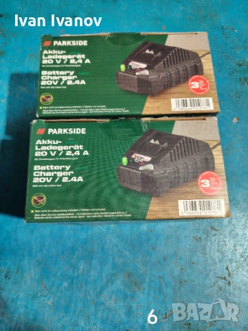 Parkside зарядни и батерии, снимка 8 - Други инструменти - 54050855