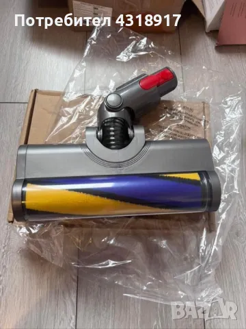 Оригинална приставка за Dyson , снимка 1 - Прахосмукачки - 48214937