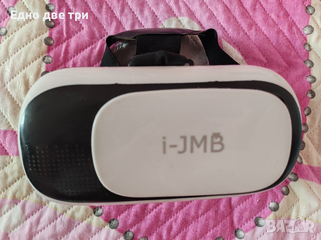 Очила за виртуална реалност i-JMB VR 3D, 3.5-6 инча, Бели, снимка 2 - 3D VR очила за смартфон - 44971017