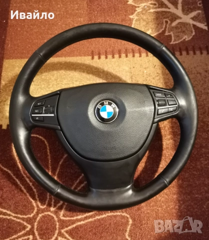 Продавам волан за БМВ F10 F11 с подгрев 