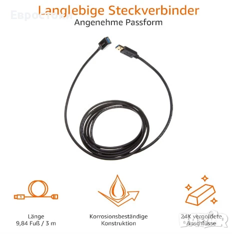 Amazon Basics удължителен кабел USB 3.0 A мъжки към USB 3.0 A женски , снимка 3 - Кабели и адаптери - 50716037