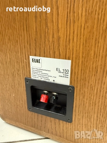 🔉ТОП ЦЕНА! Ретро масивни подови тонколони ELAC EL 150 - 150W-180W - 4 ома🔉, снимка 8 - Аудиосистеми - 52502495