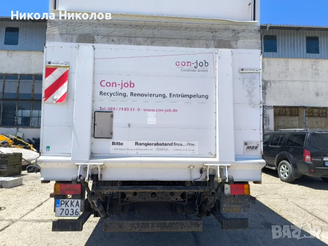 Падащ борд за Ивеко 75 Е 17 алуминиев, работещ, отлично състояние, снимка 7 - Части - 50893055