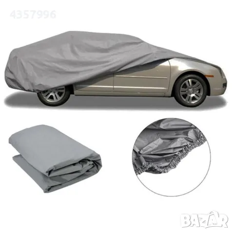  Покривало за автомобил - 1194 XXL, снимка 2 - Аксесоари и консумативи - 50179296