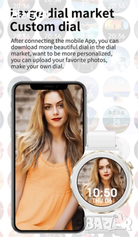 Чисто нов смарт часовник, снимка 6 - Смарт часовници - 52790294