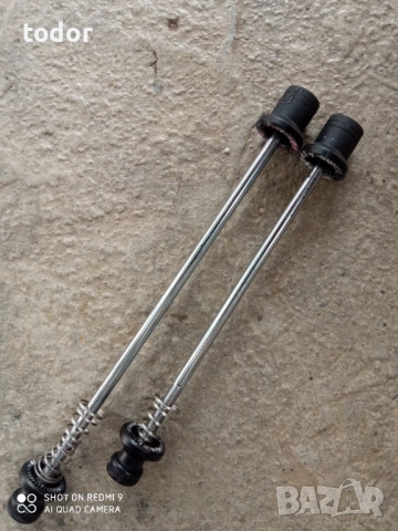 комплект стяги, снимка 3 - Велосипеди - 53682383