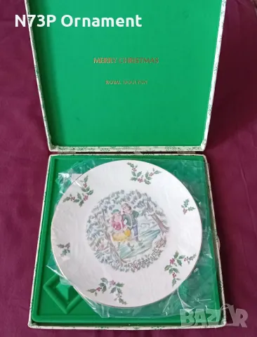 ПОРЦЕЛАНОВА ЧИНИЯ. КОЛЕКЦИЯ. ROYAL DOULTON. MADE IN ENGLAND 🇬🇧. , снимка 1
