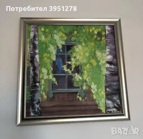 Рисувани картини, снимка 1 - Картини - 46961199