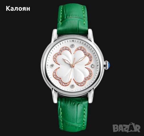 Дамски часовник Skmei 9159 със зелена каишка, снимка 3 - Дамски - 49688564