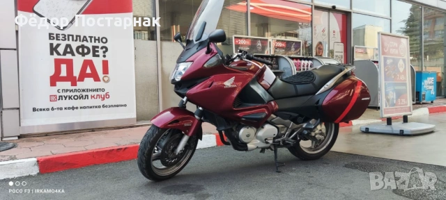 Продавам Хонда Девил, снимка 6 - Мотоциклети и мототехника - 54168457