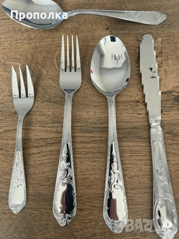 Барокови прибори Esmeyer за шест души-26бр., снимка 3 - Прибори за хранене, готвене и сервиране - 52147807