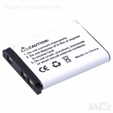 Батерия Li-40B OLYMPUS