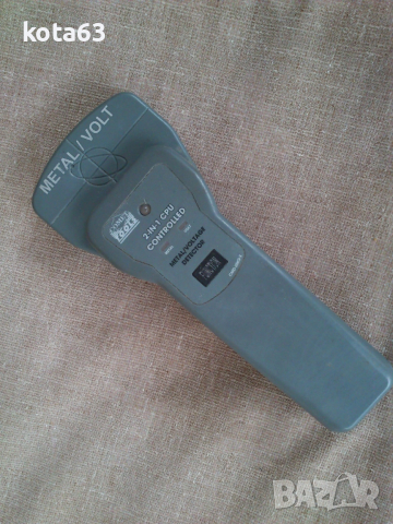 Металдетектор - Металотърсач - Komet 