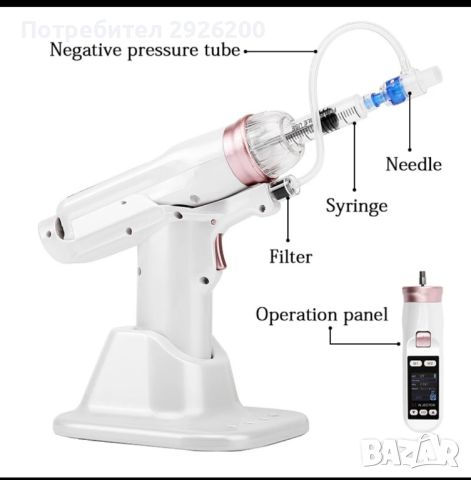 MESOGUN Z1 ХИДРОВАКУУМЕН МЕЗОПИСТОЛЕТ ЗА  МЕЗОТЕРАПИЯ, снимка 4 - Медицинска апаратура - 45225531