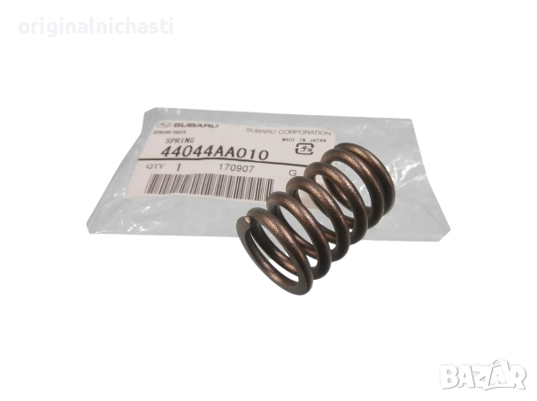 Пружинка за изпускателна система за СУБАРУ ФОРЕСТЪР ИМПРЕЗА ЛЕГАСИ SUBARU 44044AA010 44044-AA010 OEM