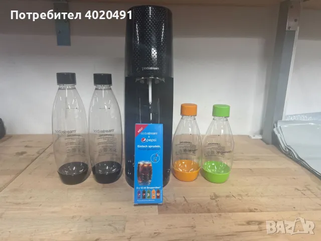Машина за газиране на вода SodaStream Easy, снимка 5 - Кухненски роботи - 49913867