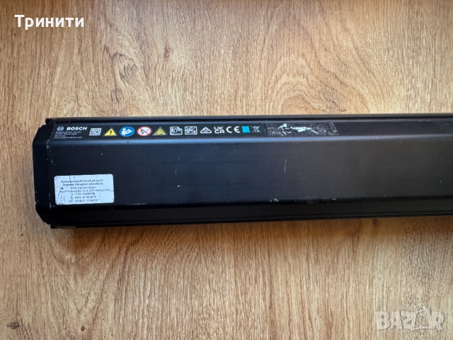 Bosch PowerTube 750 Wh Smart System/хоризонтална смарт батерия, снимка 2 - Велосипеди - 53144598