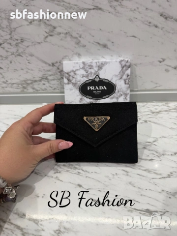 Prada портмоне в кутия
