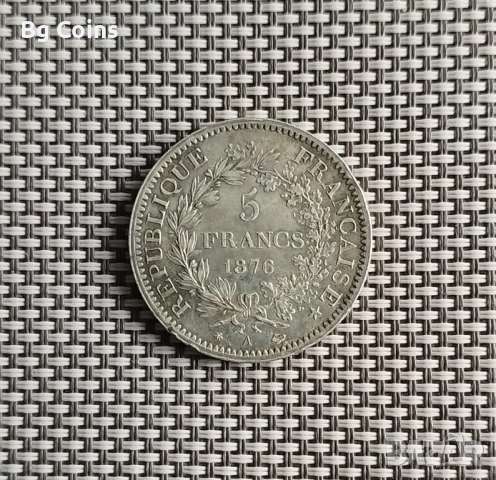 5 франка 1848/1873/1875/1876 Херкулес, снимка 7 - Нумизматика и бонистика - 48653501