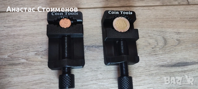 Менгеме за почистване на монети, снимка 8 - Нумизматика и бонистика - 53811163