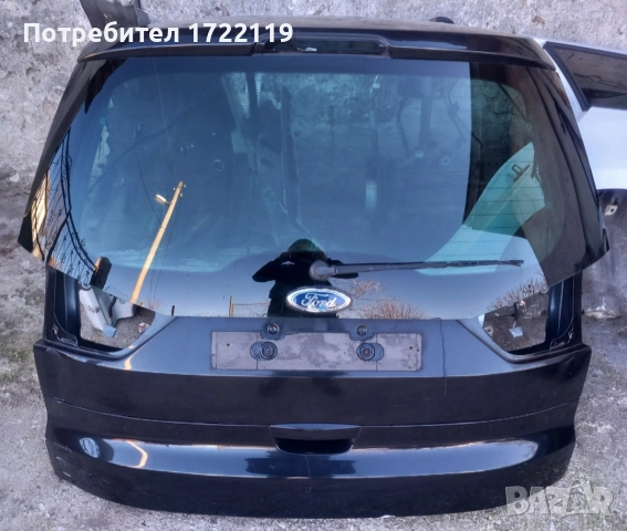 Заден капак Ford galaxy 2007г
