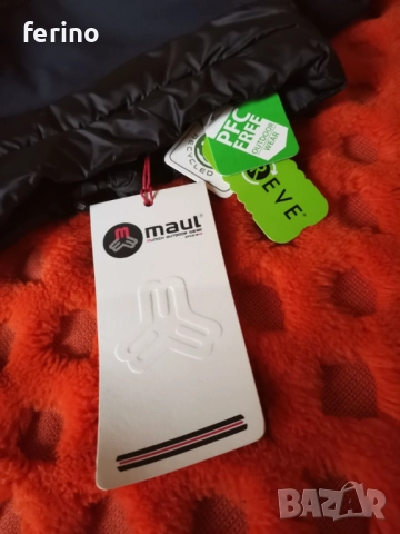 MAUL Herzogenhorn Мъжко яке НОВО, снимка 7 - Якета - 52836983