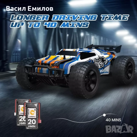 Офроуд RS кола с дистанционно управление , снимка 6 - Коли, камиони, мотори, писти - 52455745