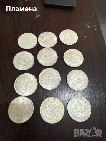 12 бр. монети , снимка 2 - Нумизматика и бонистика - 53840869