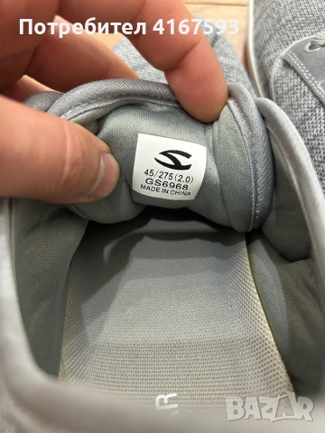 Боси обувки, снимка 7 - Ежедневни обувки - 52551057