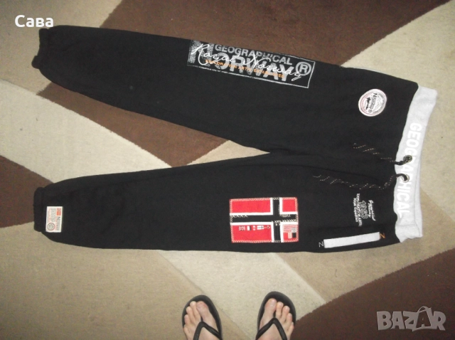 Ватирано долнище GEO.NORWAY  мъжко,ХЛ-2ХЛ, снимка 2 - Спортни дрехи, екипи - 52298422