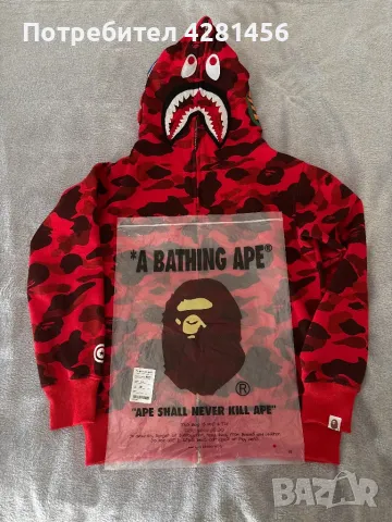 Bape a bathing ape hoodie, снимка 1 - Суичъри - 49234569