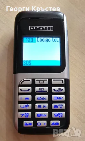 Alcatel E205 и S210, Sony Ericsson J300(2 бр.) и Z300 - за ремонт или части , снимка 3 - Alcatel - 48705813