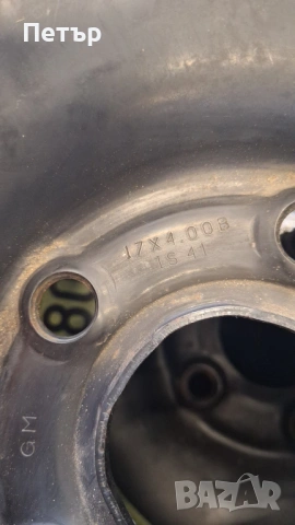 Резервна Гума Патерица за ОПЕЛ  ИНСИГНИЯ 5х120х67-17 цола, снимка 5 - Гуми и джанти - 53241251