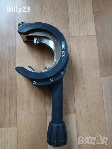 Тръборез USAG 876 N