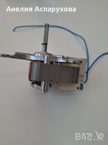 Електромотор за фритюрник PRINCESS 182025 AEROFRYER XL-4.5 литра., снимка 3 - Фритюрници - 51592695