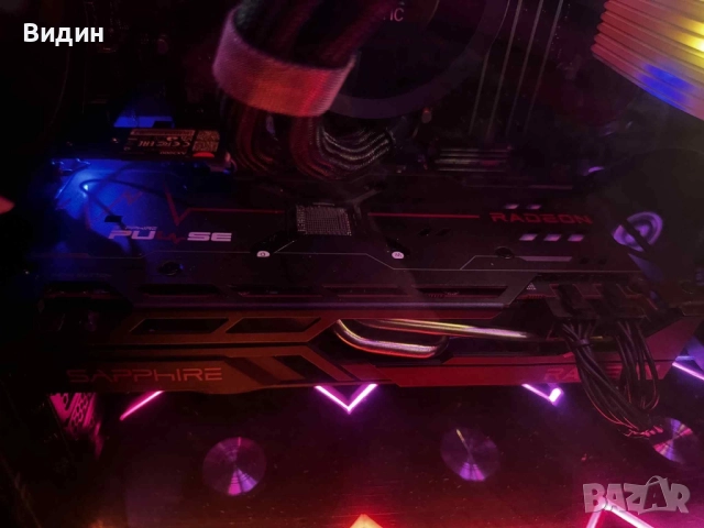 Гейминг компютър Ryzen 5 5600G | 16GB RAM | RGB | Водно охлаждане, снимка 9 - Други - 52828157