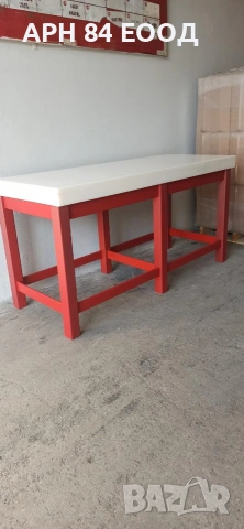 Полиетиленови дъски за рязане Предлагат се в различни цветове и различни размери., снимка 7 - Обзавеждане на кухня - 54168063